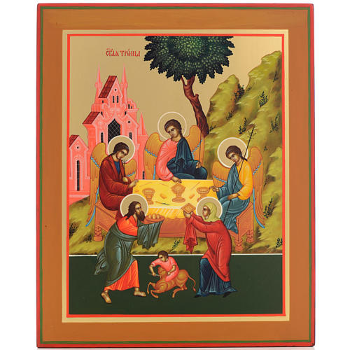 Ícono Rusia Santísima Trinidad de 31x26 cm 1