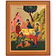 Russian icon, Holy Trinity 31x26cm s1