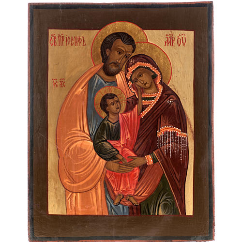 Ícono Rusia Sagrada Familia "Virgen de las tres Aleg 1