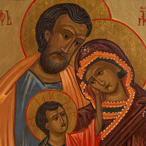 Ícono Rusia Sagrada Familia "Virgen de las tres Aleg 3