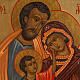 Ícono Rusia Sagrada Familia "Virgen de las tres Aleg s3