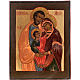 Icona Russia Sacra Famiglia "Madonna delle tre gioie" s1