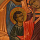 Icona Russia Sacra Famiglia "Madonna delle tre gioie" s2