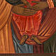 Icona Russia Sacra Famiglia "Madonna delle tre gioie" s4