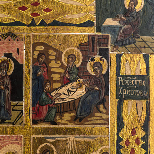 Russian icon, Twelve Great Feasts, hand painted 3