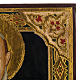 Russische Ikone Papst Johannes XXIII s4