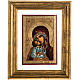 Russian icon in glass, Madonna and Child s1