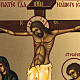 Icône Russie Crucifixion 27x22 cm s2