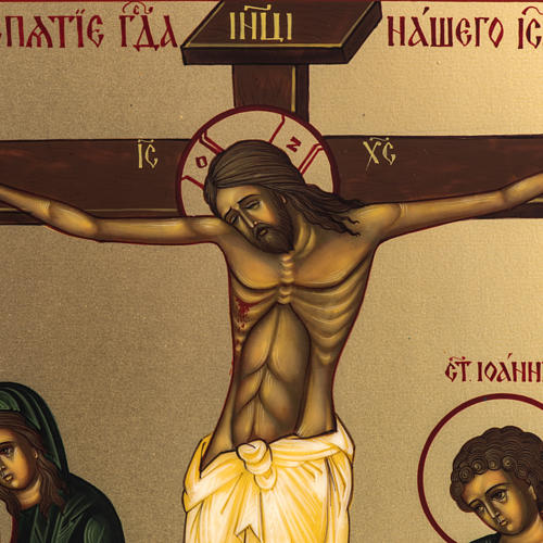 Russian icon, Crucifixion 22x27cm 2