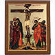Russian icon, Crucifixion 22x27cm s1