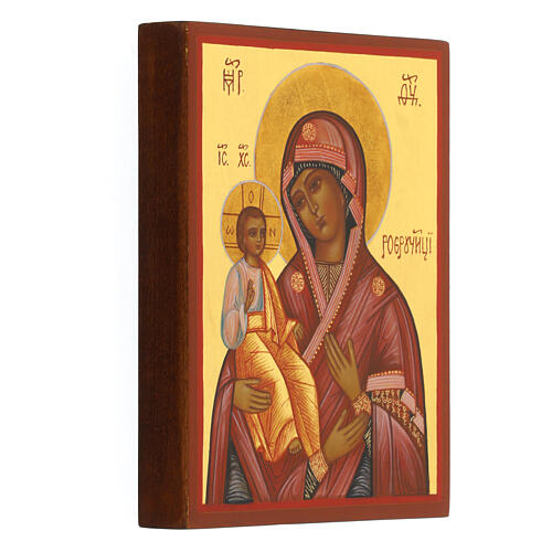 Icona russa dipinta Madonna delle tre mani 14x10 cm 2