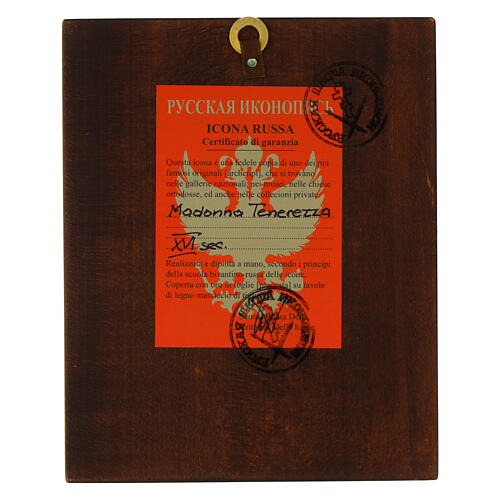 Russische Ikone, Gottesmutter der Zärtlichkeit (Umilenie), 14 × 10 cm 3