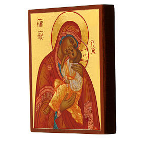 Virgin of Tenderness, painted Russian icon, 5.5x4 in
