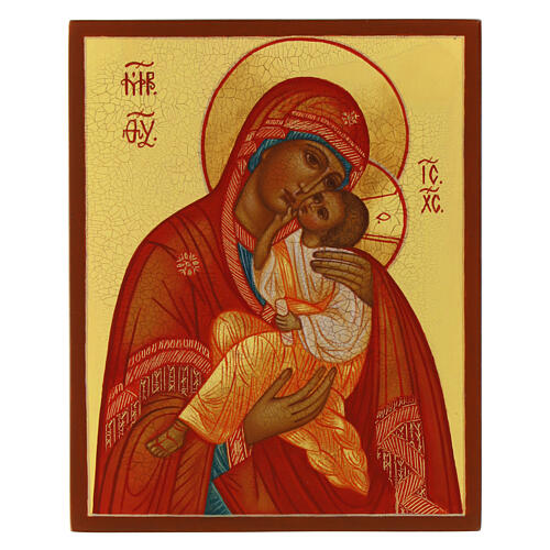 Icono ruso Virgen de la Ternura Umilenie 14x10 cm 1