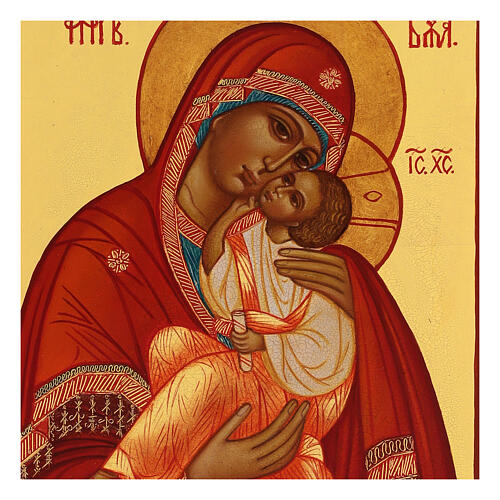 Icona russa Madonna della tenerezza Umilenie 14x10 cm 2