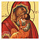 Icona russa Madonna della tenerezza Umilenie 14x10 cm s2
