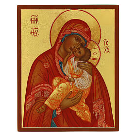 Ícone russo Mãe de Deus da Ternura 14x10 cm