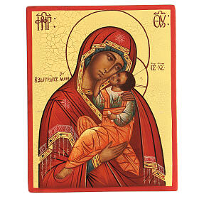 Russian icon Virgin of Tenderness Umilenie  14x10 cm
