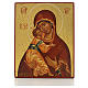 Icona russa Madonna di Vladimir di Rublev s1