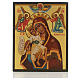 Russian icon, Our Lady "Dostojno jesti" s1