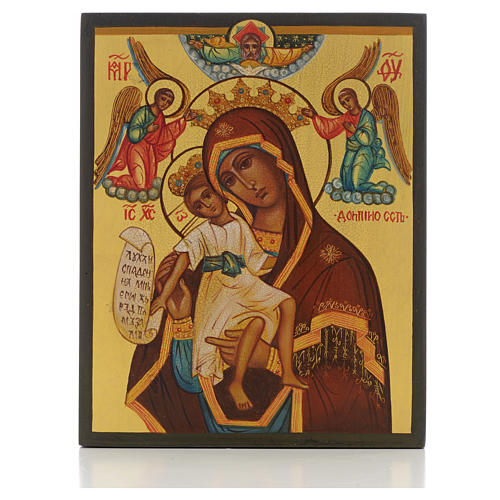 Ikona rosyjska Matka Boża Miłująca 'Godne jest' 1