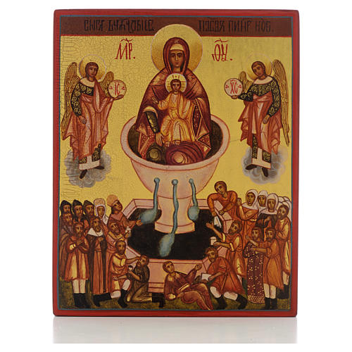 Icono rusa Madre de Dios fuente de vida "Fuente de la Vida 1