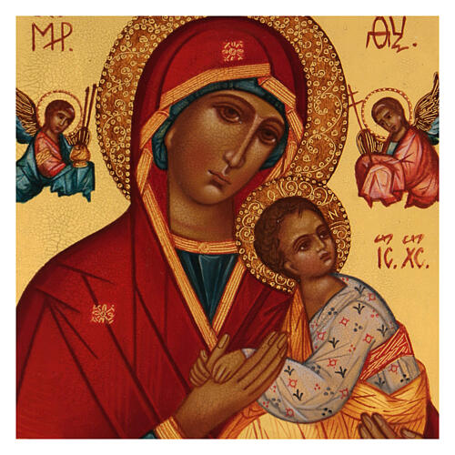 Ícone russo Mãe de Deus da Paixão 14x10 cm 2