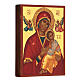 Russian icon, Mother of God Strastnaja (of the Passion) 14x10 cm s3