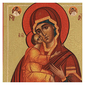 Russische Ikone Gottesmutter von Belosersk, 14x10 cm