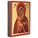 Icono rusa Virgen de Belozersk 14x10 cm s3
