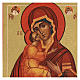 Ikona rosyjska Matka Boża Biełozierska 14x10 cm s2