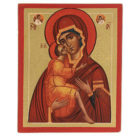 Ícone russo Nossa Senhora de Belozersk 14x10 cm