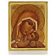 Icono rusa Virgen de Korsun borde alto s1