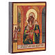 Icono ruso Madre de Dios "Búsqueda de los perdidos" s2