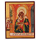 Icona russa Madre di Dio "ricerca dei perduti" s1