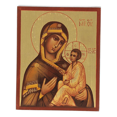 Icone Russe de la Mère de Dieu de Tikhvin 1