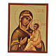 Icona russa Madonna di Tikhvin s1