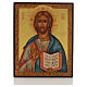 Russische Ikone Christus Pantokrator, 14x11cm. s1