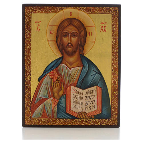 Russian painted Icon of the Christ Pantocrator, 14x11 cm 1