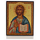 Icona russa dipinta Cristo Pantocratico 14x11 cm s1