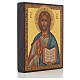 Icona russa dipinta Cristo Pantocratico 14x11 cm s2