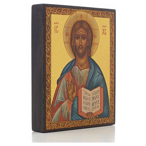 Russian painted Icon of the Christ Pantocrator, 14x11 cm 2