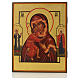 Icone russe Mère de Dieu de Feodor avec 2 Saint, 21x17 cm s1