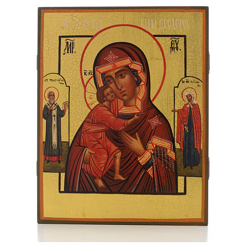 Ikona rosyjska Madonna Fiodorowska z 2 świętymi 21x17 1