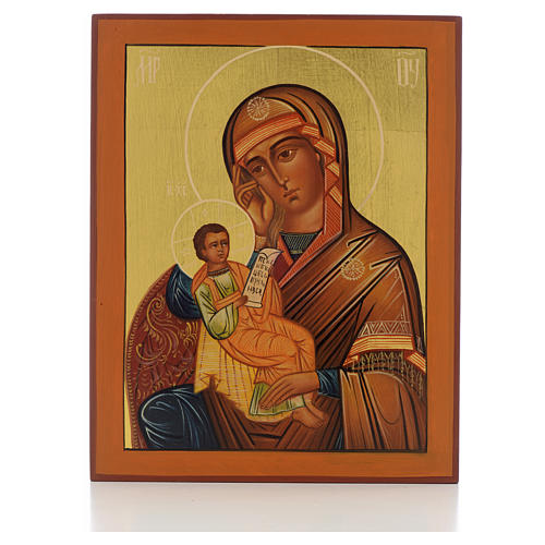 Icono rusa "Virgen consuela mi pena" 1