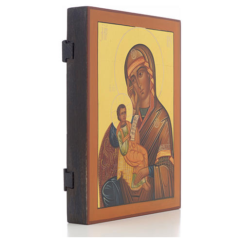 Icono rusa "Virgen consuela mi pena" 2