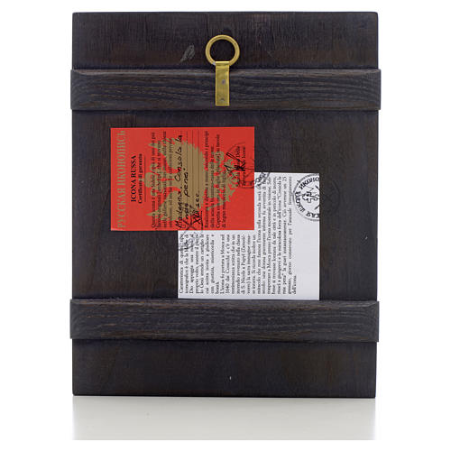 Mother of God assuage my sorrows Russian Icon 3