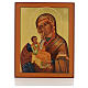 Mother of God assuage my sorrows Russian Icon s1