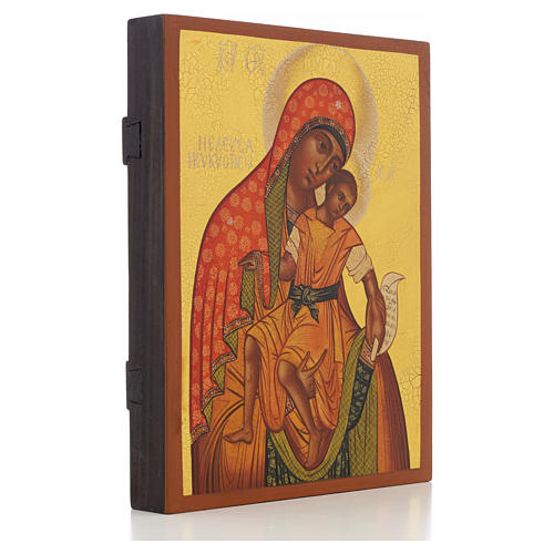 Icono rusa Virgen de Kykkos 21x17 cm 2