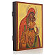 Icono rusa Virgen de Kykkos 21x17 cm s2